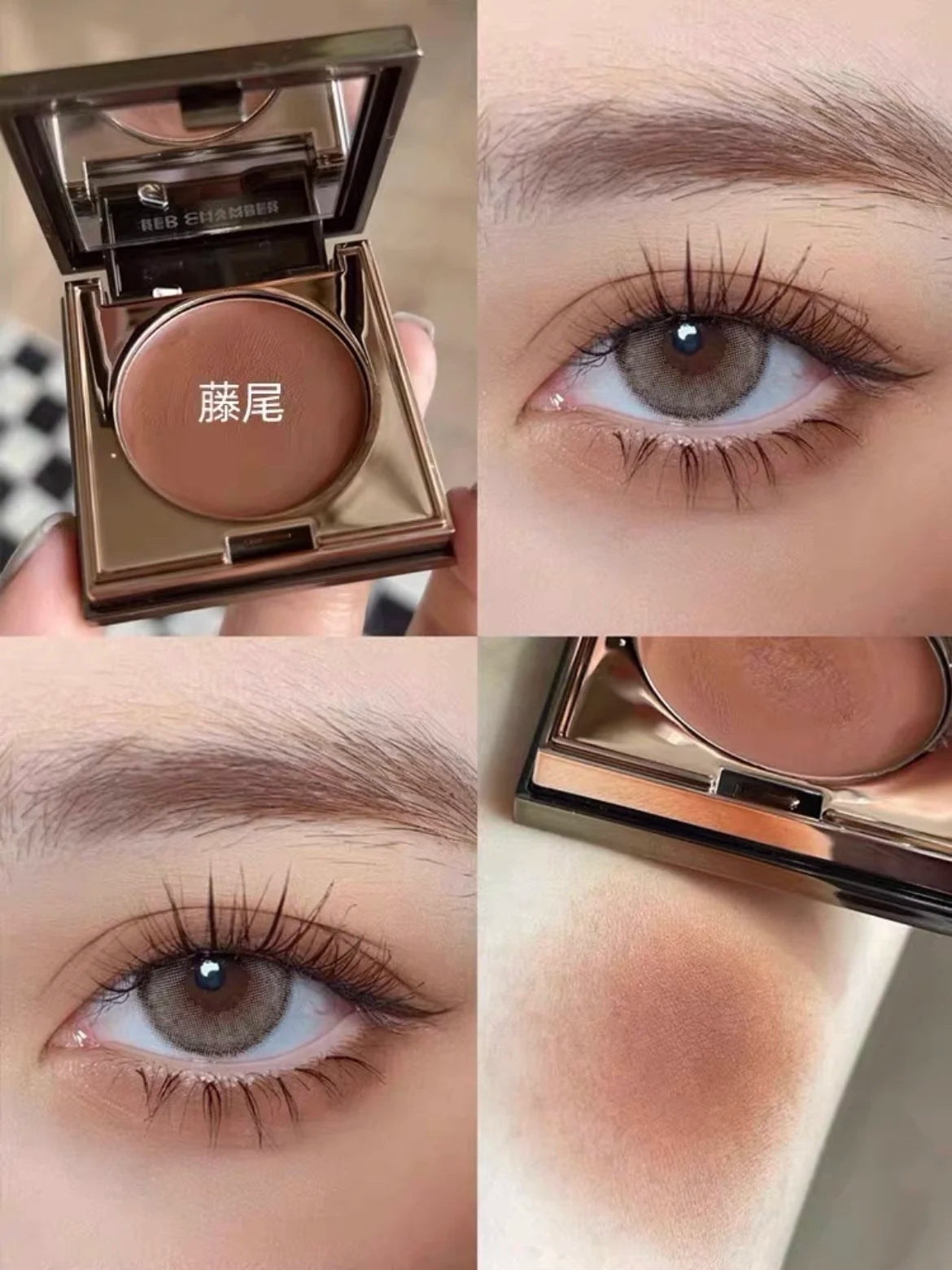 Red Chamber Multi-purpose Blush Powder Cream RC Multi-us Eyeshadow Lipstick Brush Lip Paste Chu Mei Eye Shadow Clay Lip Glaze