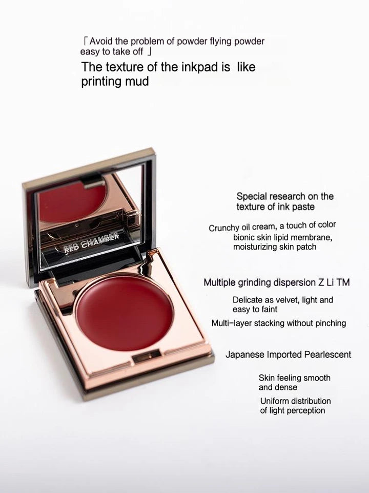 Red Chamber Multi-purpose Blush Powder Cream RC Multi-us Eyeshadow Lipstick Brush Lip Paste Chu Mei Eye Shadow Clay Lip Glaze
