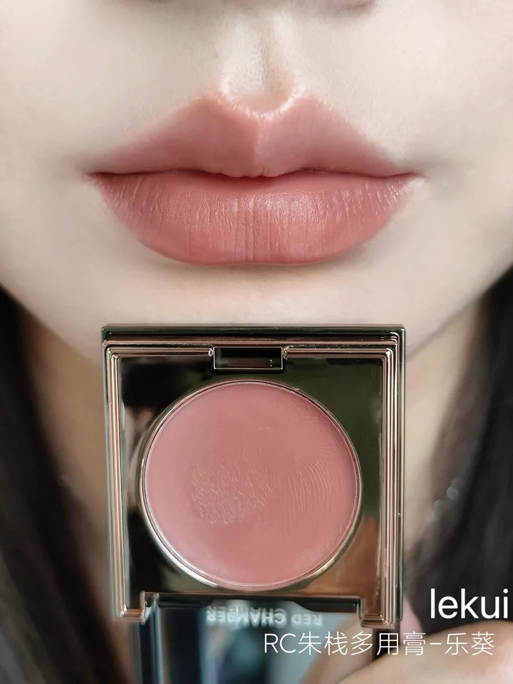 Red Chamber Multi-purpose Blush Powder Cream RC Multi-us Eyeshadow Lipstick Brush Lip Paste Chu Mei Eye Shadow Clay Lip Glaze