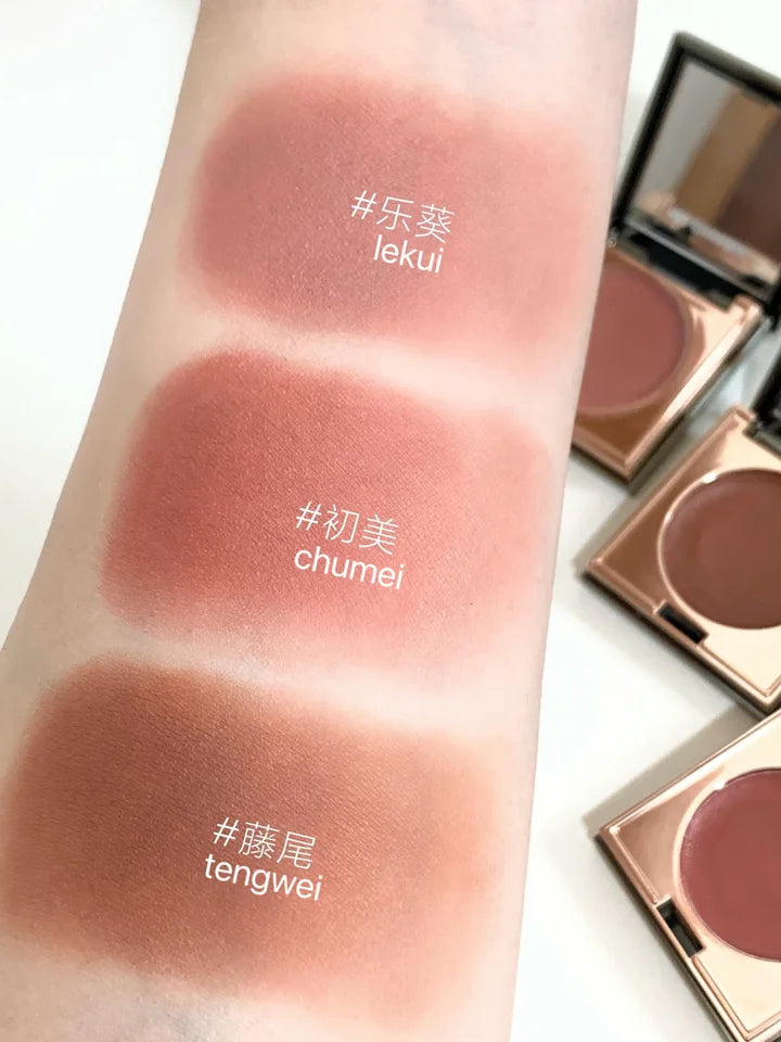Red Chamber Multi-purpose Blush Powder Cream RC Multi-us Eyeshadow Lipstick Brush Lip Paste Chu Mei Eye Shadow Clay Lip Glaze